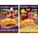 Branding: King Pie Posters