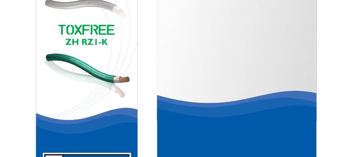 Branding: TopCable